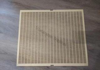 Materská mriežka plast žltá 425x500 (Materská mriežka)