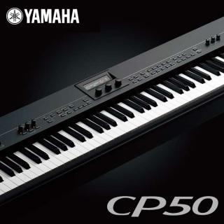 Yamaha CP 50