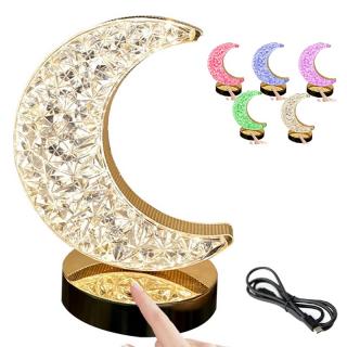 Dobíjacia zlatistá RGB lampička 18cm - KRIŠŤÁLOVÝ POĽMESIAC
