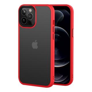 Innocent Dual Armor Pro Case iPhone 12 Pro Max - červené