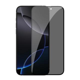 Innocent Magic Antistatic Glass Privacy iPhone 13/13 Pro/14/16e