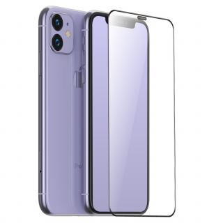 Innocent Magic AntiStatic Sklo Priehľadné iPhone X/Xs/11 Pro - 2Pack