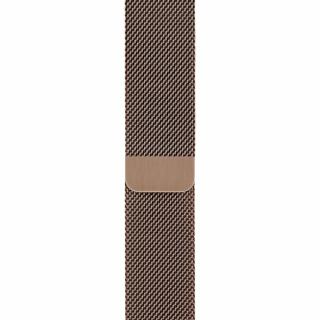 Innocent Steel Loop Apple Watch Band 40/41/42mm - Champagne gold