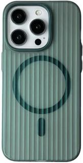 Innocent Suit Case Magnetic iPhone 14 Pro - Matte Green