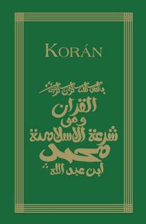 Korán (Kolektív autorov)