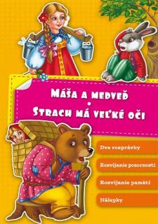 Máša a medveď – Strach má veľké oči (Slavomír Ondica)