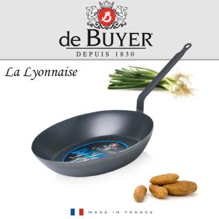 Panvica LYON - modrá oceľ,  pr. 24 cm (De Buyer La Lyonnaise D-5020-24)