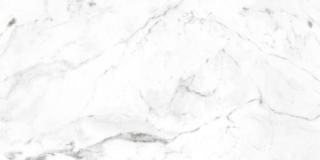 Terasová dlažba Carrara Blanco Antislip 30x60 cm