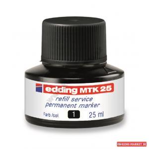 Atrament edding MTK 25 čierny