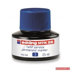 Atrament edding MTK 25 modrý