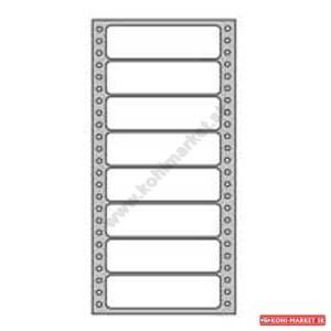 Etikety tabelačné 101,6x36mm APLI 1 radové