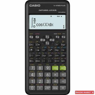 Kalkulačka Casio FX-570 ES Plus 2E