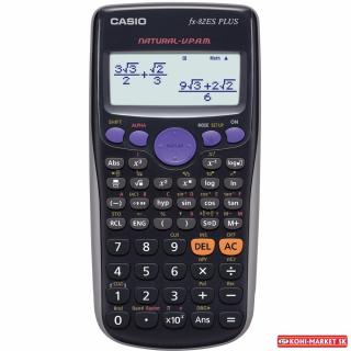 Kalkulačka Casio SL 310 UC LB