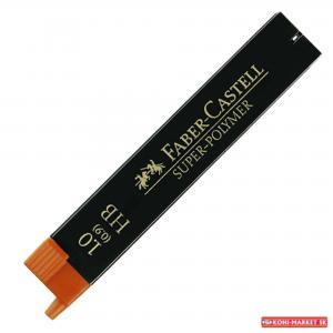 Mikrotuhy Faber Castell Super-Polymer 1mm HB