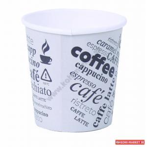 Papierový pohár 0,1l `Coffee to go` s motívom 50ks