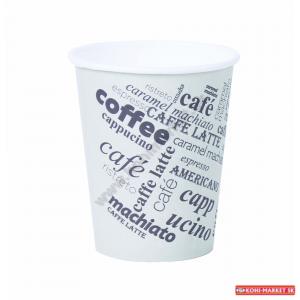 Papierový pohár 0,2l `Coffee to go` s motívom 50ks