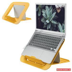 Stojan pod notebook Leitz Cosy Ergo teplý žltý