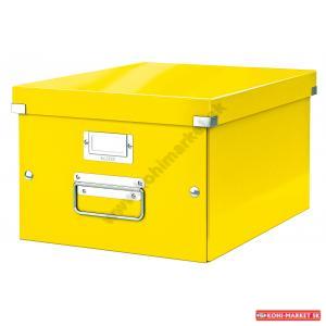 Stredná škatuľa Click & Store žltá