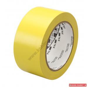 Vyznačovacia páska 3M žltá 50 mm x 33 m