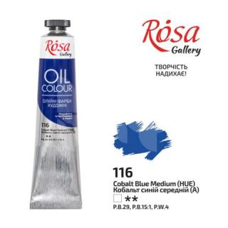 Olejová farba Rósa Gallery 45ml cobalt blue medium