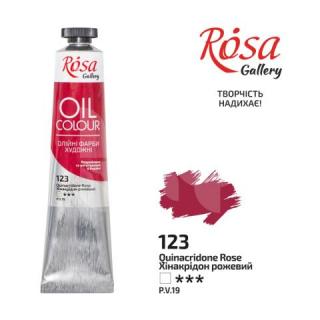 Olejová farba Rósa Gallery 45ml quinacridone rose