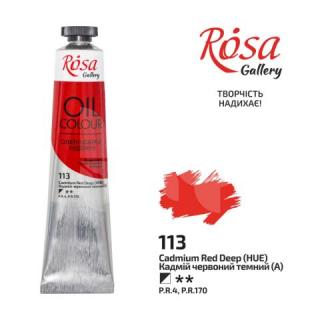 Olejová farba Rósa Gallery 45ml red cadmium deep