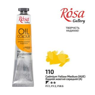 Olejová farba Rósa Gallery 45ml yellow cadmium medium