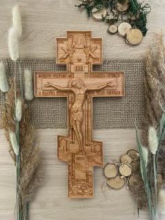 Drevený pravoslávny kríž