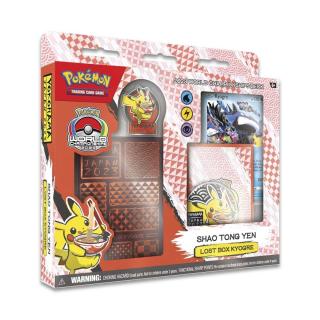 Pokémon TCG - Balíček pre Majstrovstvá sveta Pokémonov 2023 - Lost Box Kyogre (Shao Tong Yen)