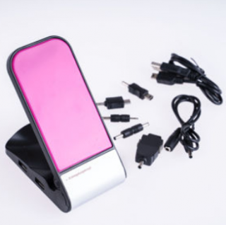 Nabíjačka mobilných telefónov grundig Farba: Růžová