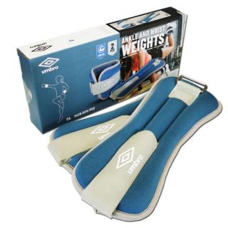 Závažie na členky a zápästie Umbro - 2x 500g