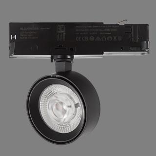 ACB Mako Black T384310N (LED svietidlo pre koľajnicový systém.)