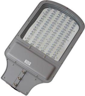 LED verejné osvetlenie 100W (ASL-YZ002-100W)