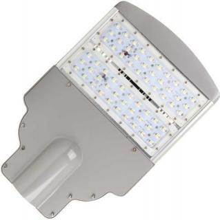 LED verejné svietidlo 60W neutrálna biela (ASL-1D034/60W/5000K)