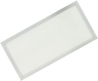 Podhľadový LED panel RGB 300 x 600 mm 15W (TP-XPL-S3060-RGB-PO)