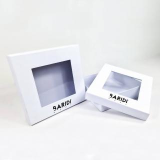 Krabička darčeková BARIDI - biela