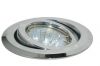 ARGUS LIGHT PV50 CR výklopné (podhľadové bodové svietidlo výklopné lesklý chróm)
