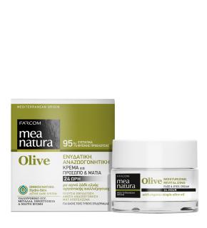 MEA NATURA - Olivový hydratačný, revitalizačný 24-hodinový krém na tvár a oči, 50 ml