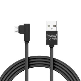 Dátový kábel - MicroUSB 2m 2A