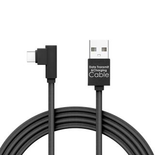 Dátový kábel USB Type-C 2m 2A