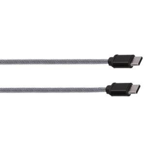 Solight SSC1701 USB, USB-C 3.1 konektor, 1m
