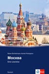 Moskva – četba v ruštině B1