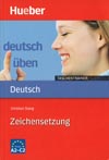 Zeichensetzung A2 - C2, rad Deutsch üben: Taschentrainer - cvičebnica