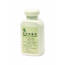 BWH5.9 - zhibai dihuang wan, zmes bylín, guličk,y, výživový doplnok, 200 guličie (Vitamíny a doplnky výživy)