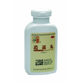 HAX5.9 - xiāoyaowan, zmes bylín, guličky, výživový doplnok, 200 guličiek (Vitamíny a doplnky výživy)