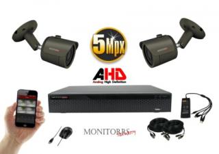 Monitorrs Security  AHD 2 kamerový set 5 MPix GTube (6042K2) (Monitorrs Security)