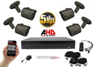 Monitorrs Security  AHD 4 kamerový set 5 MPix GTube (6042K4) (Monitorrs Security)