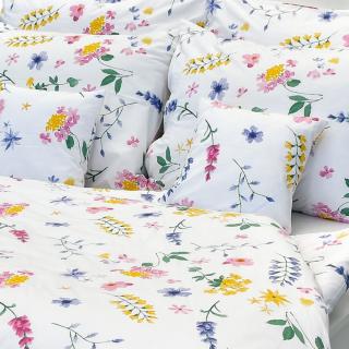 Bavlnené posteľné návliečky Flora biela Materiál: 100% BAVLNA, Rozmer: 1x70x90/1x140x200cm