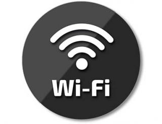 Wifi pripojenie kotla OPOP BIOPEL  (RE 200 + 3m Patch kábel)