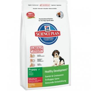 Hill's Canine Dry Puppy Growth 1kg